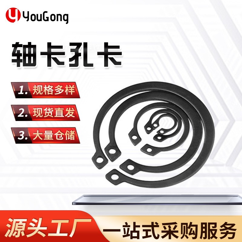 1759392133314947.jpg O1CN01s8xugu1mEmY8Vgokv_!!2200709204923-0-cib.jpg