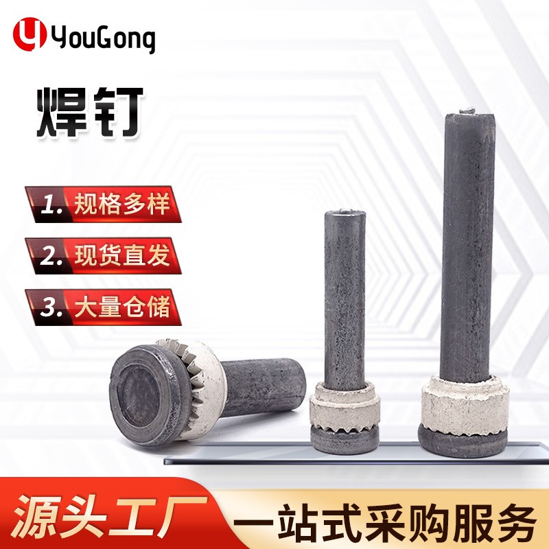 1760338623428855.jpg O1CN01ag5z1I1mEmXnliXv3_!!2200709204923-0-cib.jpg